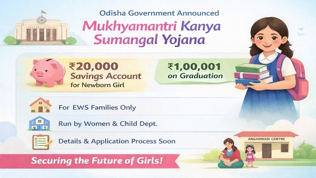 Odisha Mukhyamantri Kanya Sumangal Yojana