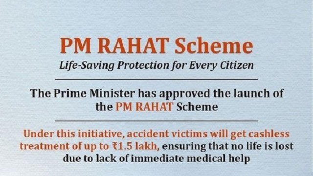 PM RAHAT Scheme Information