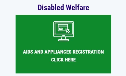 Telangana Aid and Appliances Assistance Scheme Registration Telangana Aid and Appliances Assistance Scheme Registration