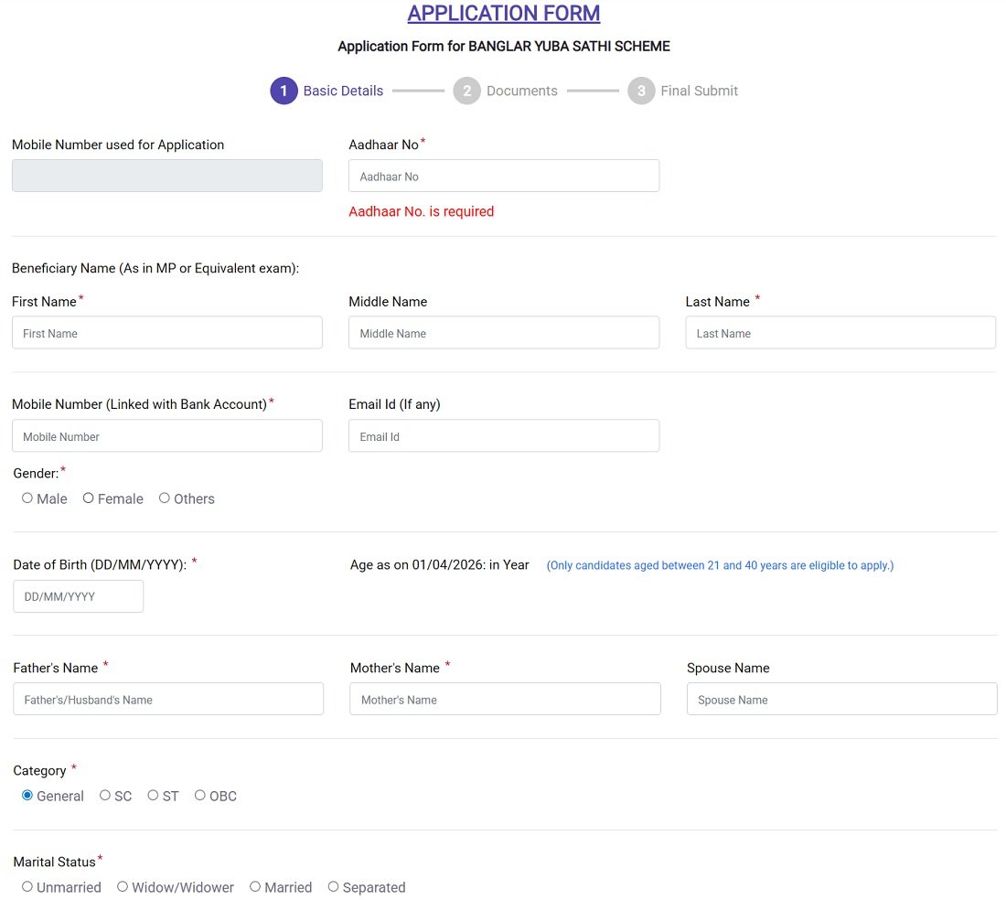 West Bengal Banglar Yuba Sathi Scheme Online Application Form