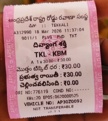 Andhra Pradesh Divyang Shakti Scheme Zero Ticket