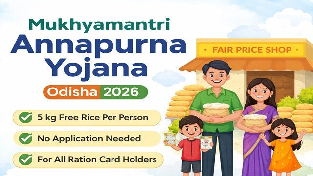 Odisha Mukhyamantri Annapurna Yojana