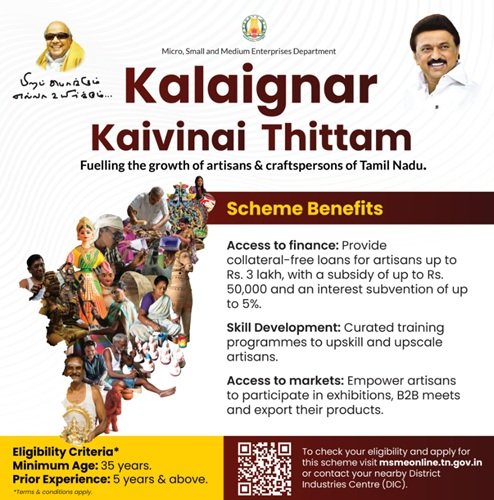 Tamil Nadu Kalaignar Kaivinai Thittam Details Tamil Nadu Kalaignar Kaivinai Thittam Details