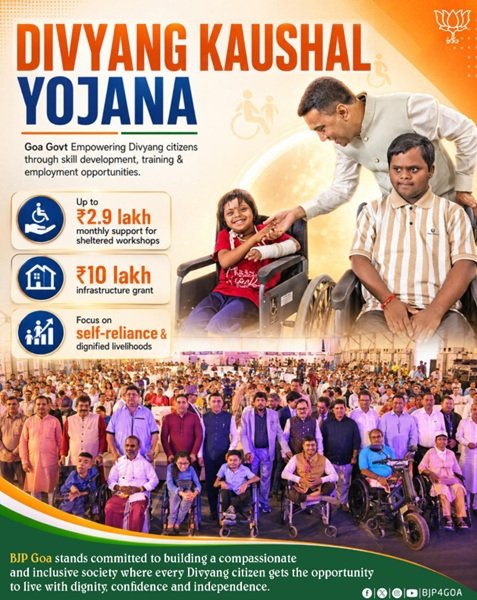 Goa Divyang Kaushal Yojana Benefits