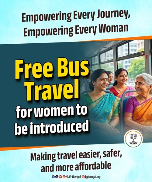 West Bengal Free Bus Travel Scheme for Women Benefits