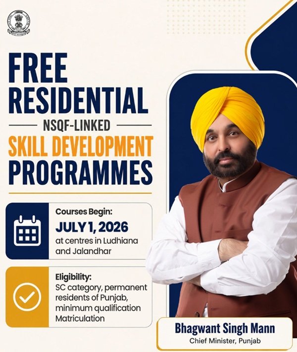 Benefits of Punjab Free Residential Skill Development Programme Benefits of Punjab Free Residential Skill Development Programme