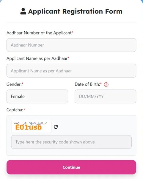 Applicant Registration Form Lakshmi Yojana Delhi Applicant Registration Form Lakshmi Yojana Delhi