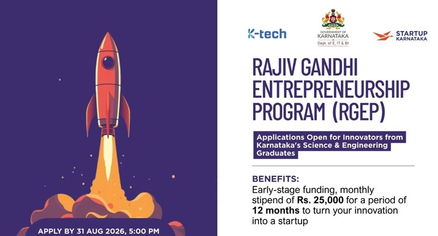 Benefits of Rajiv Gandhi Entrepreneurship Program (RGEP) Karnataka
