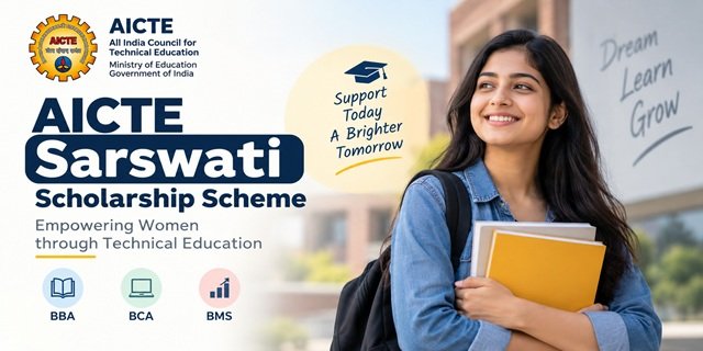 AICTE Sarswati Scholarship Scheme