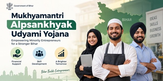 Bihar Mukhyamantri Alpsankhyak Udyami Yojana