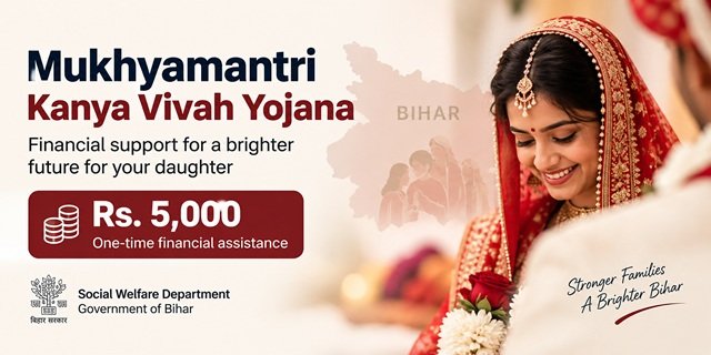 Bihar Mukhyamantri Kanya Vivah Yojana