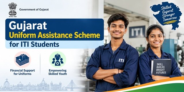 Gujarat Uniform Assistance Scheme for ITI Students